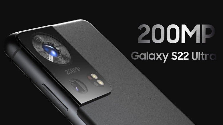 cấu hình Samsung Galaxy S22 Ultra