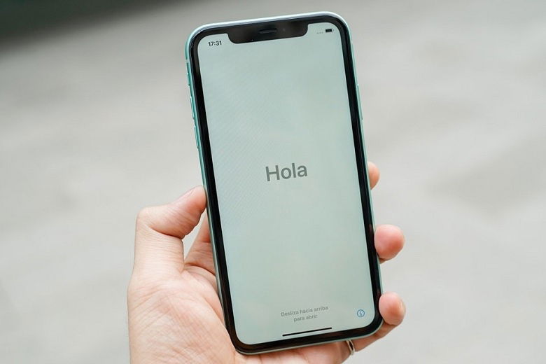 cấu hình iPhone 11