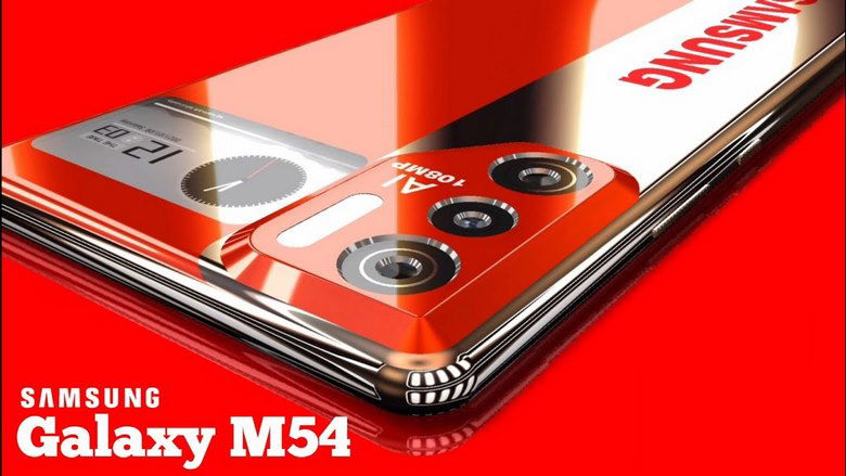 camera Galaxy M54 