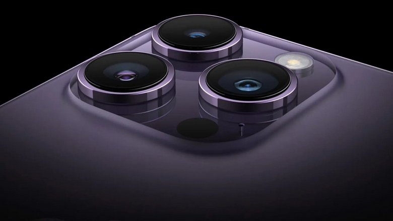 camera iPhone 15 Pro Max 