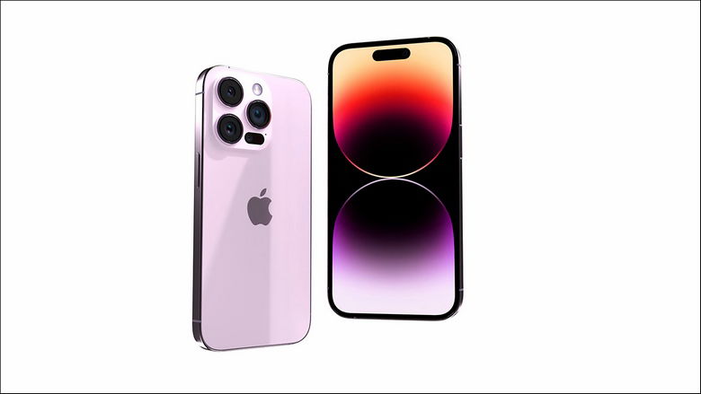iPhone 15 Pro Max màu hồng