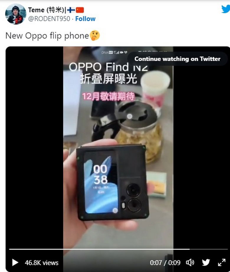 tin đồn và hình ảnh oppo find n2 flip