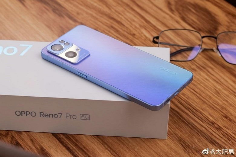 giá bán OPPO Reno7 Pro