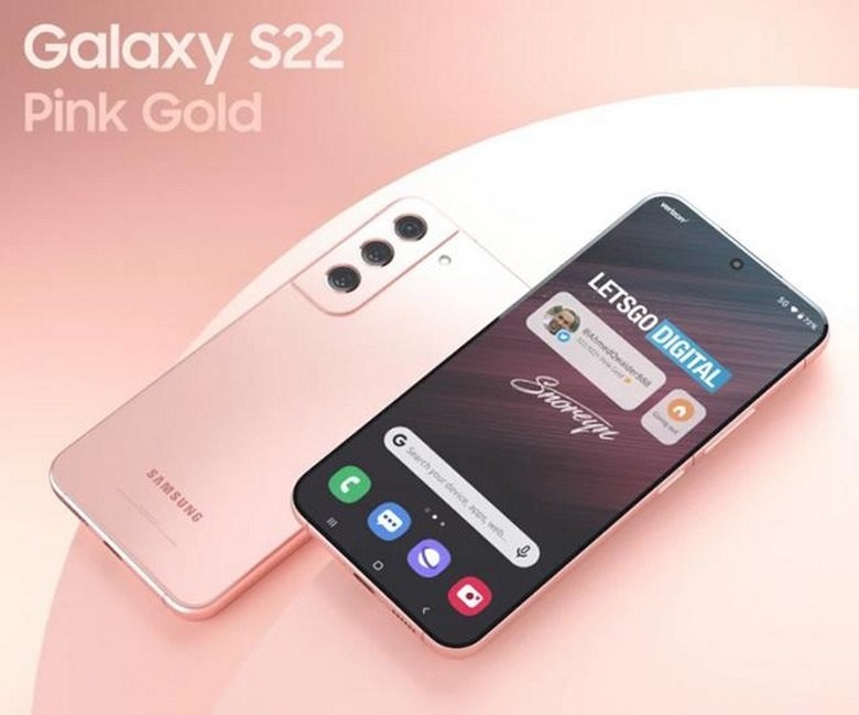 Samsung Galaxy S22 Plus màu hồng