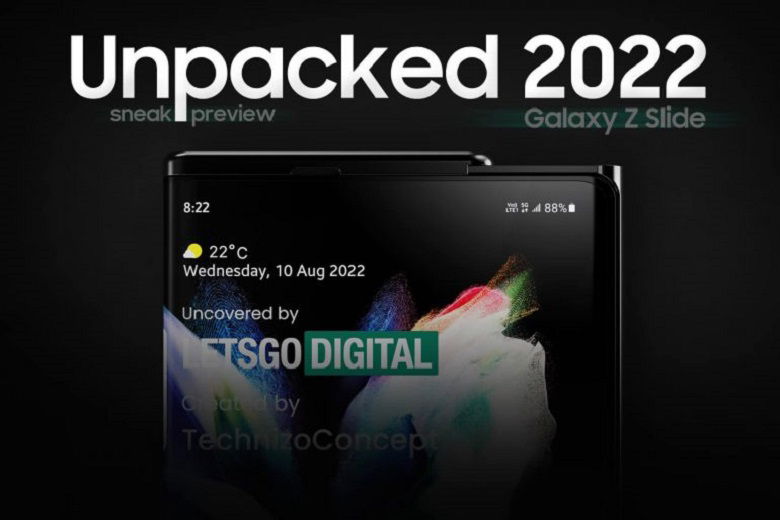 Xem trực tiếp sự kiện Galaxy Unpacked 2022 ở đâu?