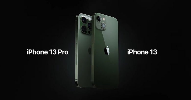 iPhone 13 màu xanh lá