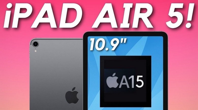 camera iPad Air 5