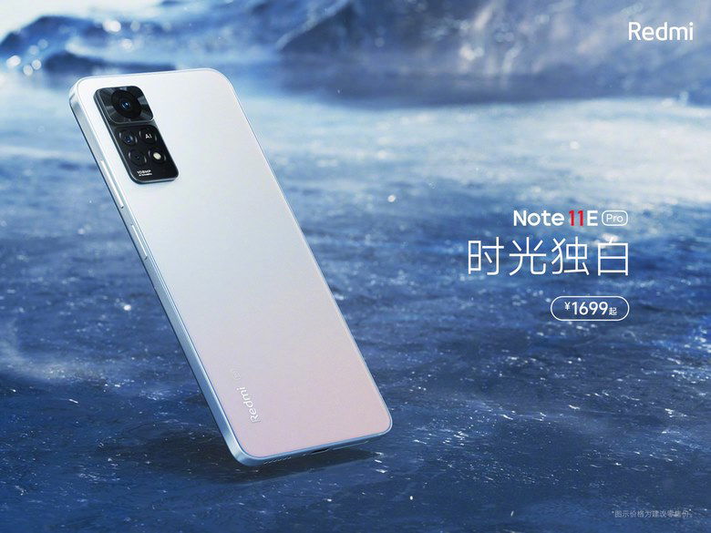 Redmi Note 11E Pro màu bạc