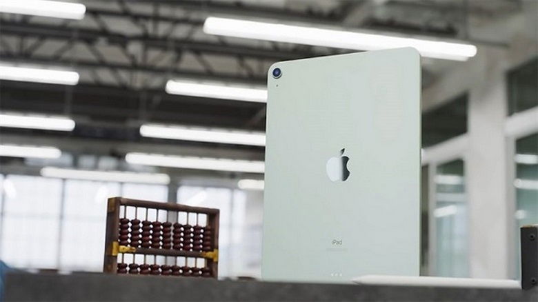 Mặt lưng iPad Air 5