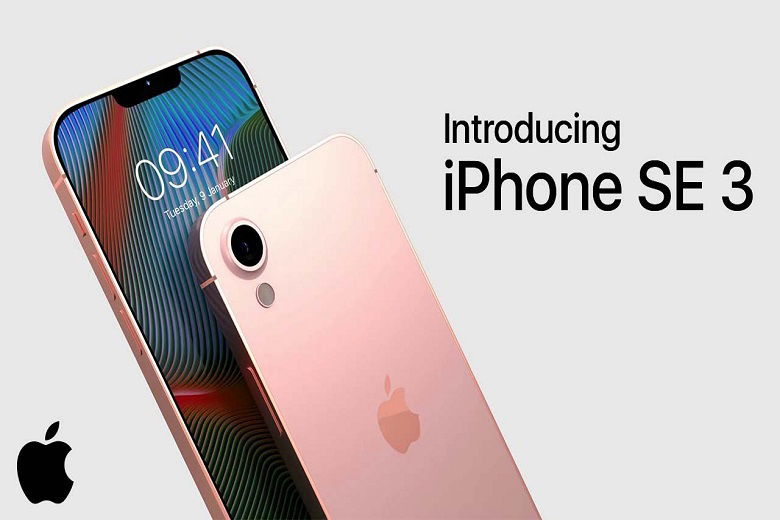 cấu hình iphone se3