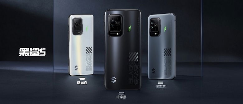 mặt lưng Black Shark 5