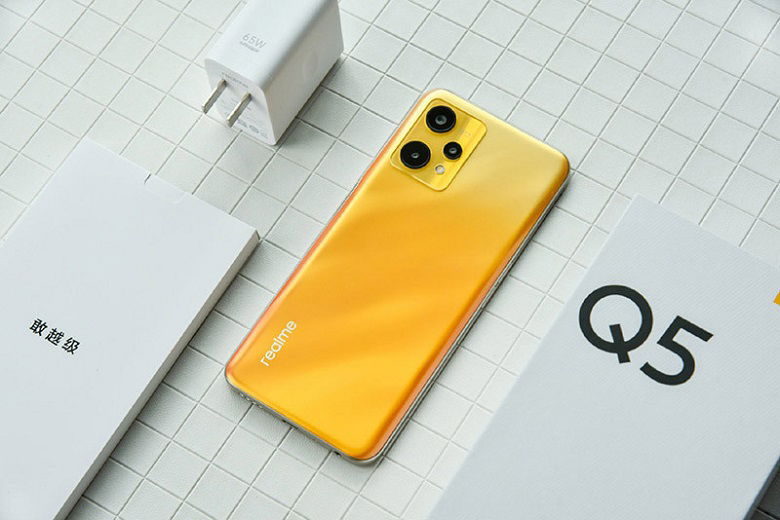 Thiết kế Realme Q5 5G