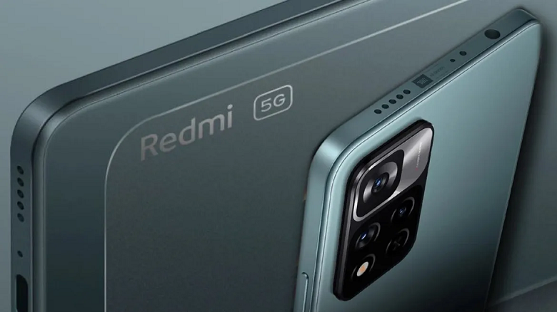 Cấu hình redmi note 12