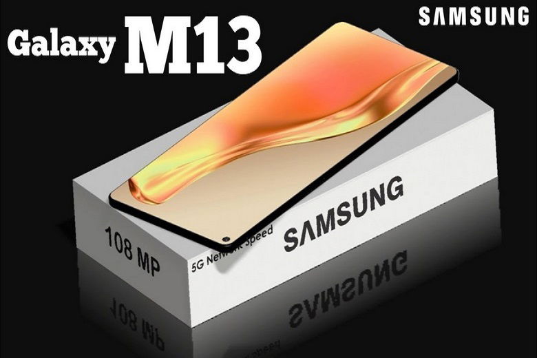 ảnh thực tế Galaxy m13