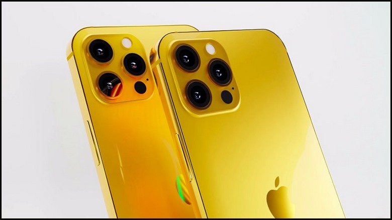 iPhone màu vàng