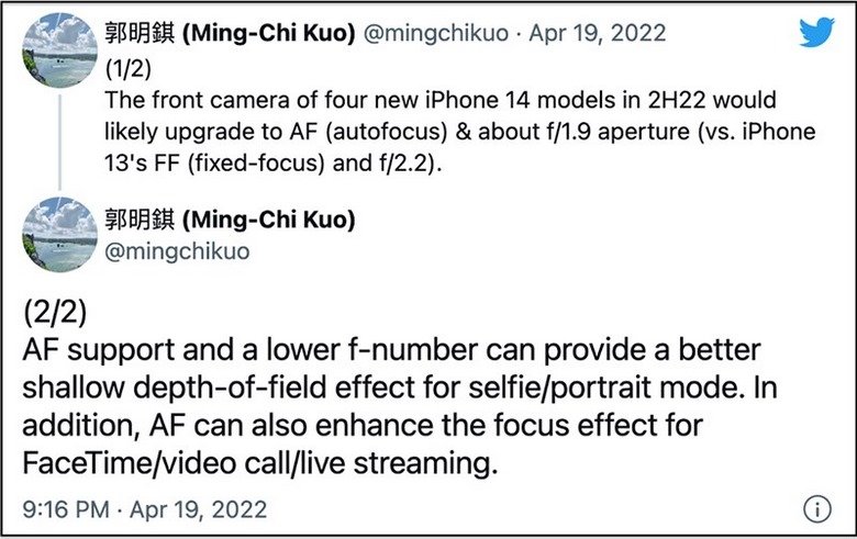 iPhone 14 camera