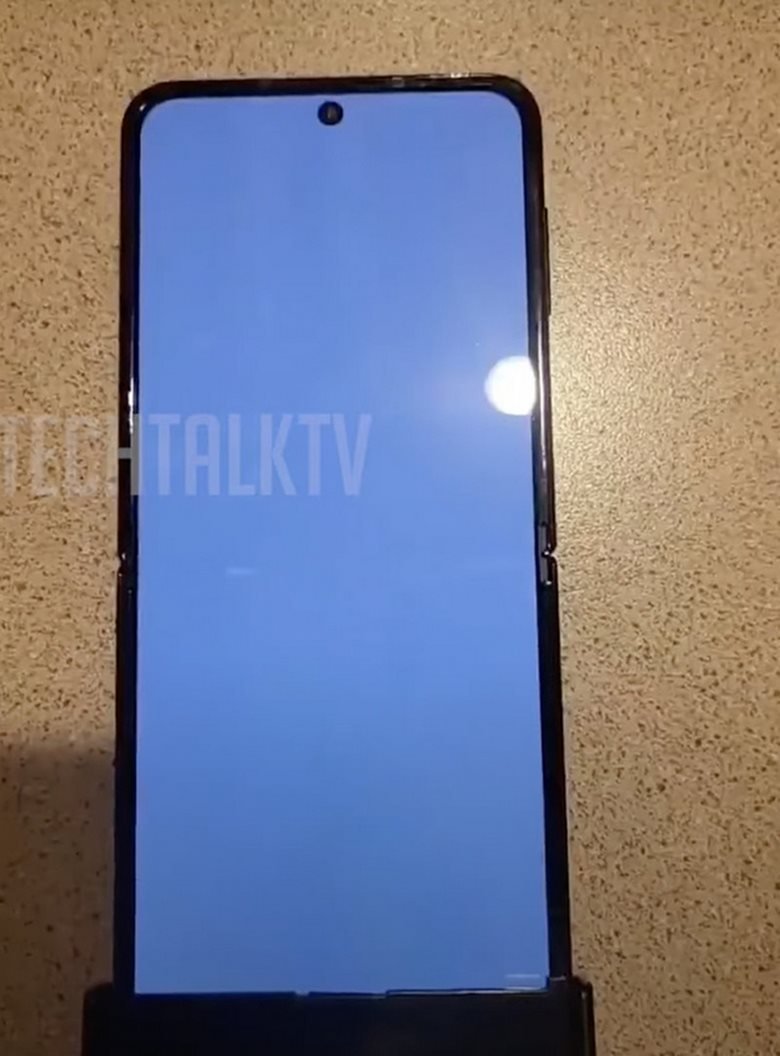 màn hình Galaxy Z Flip4
