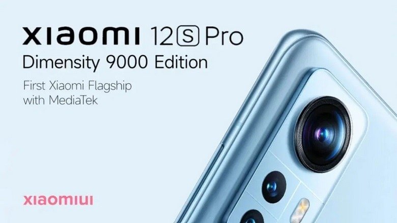 thông số Xiaomi 12S Pro