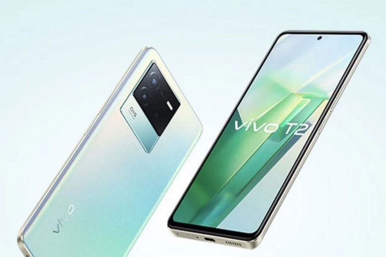 Cấu hình của Vivo T2 5G có gì mới? Giá bán Vivo T2 5G là bao nhiêu?