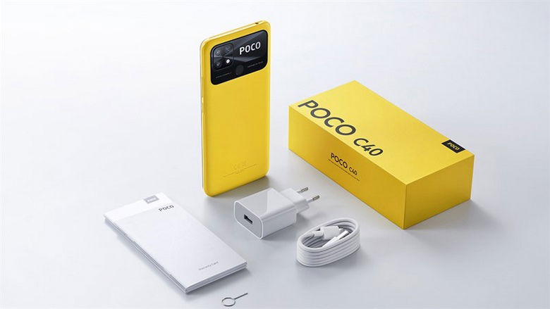 Poco C40 box