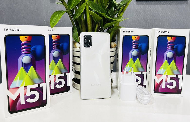 Galaxy m51