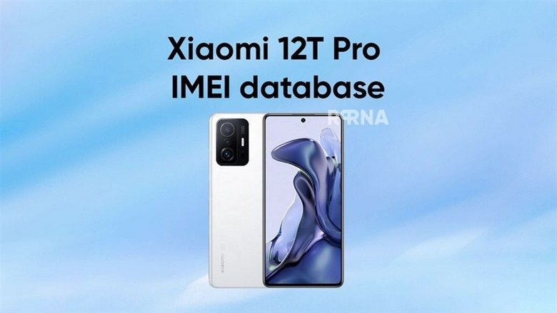 ram Xiaomi 12T Pro