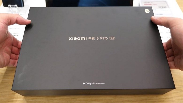 Thiết kế hộp Xiaomi Pad 5 Pro 12.4