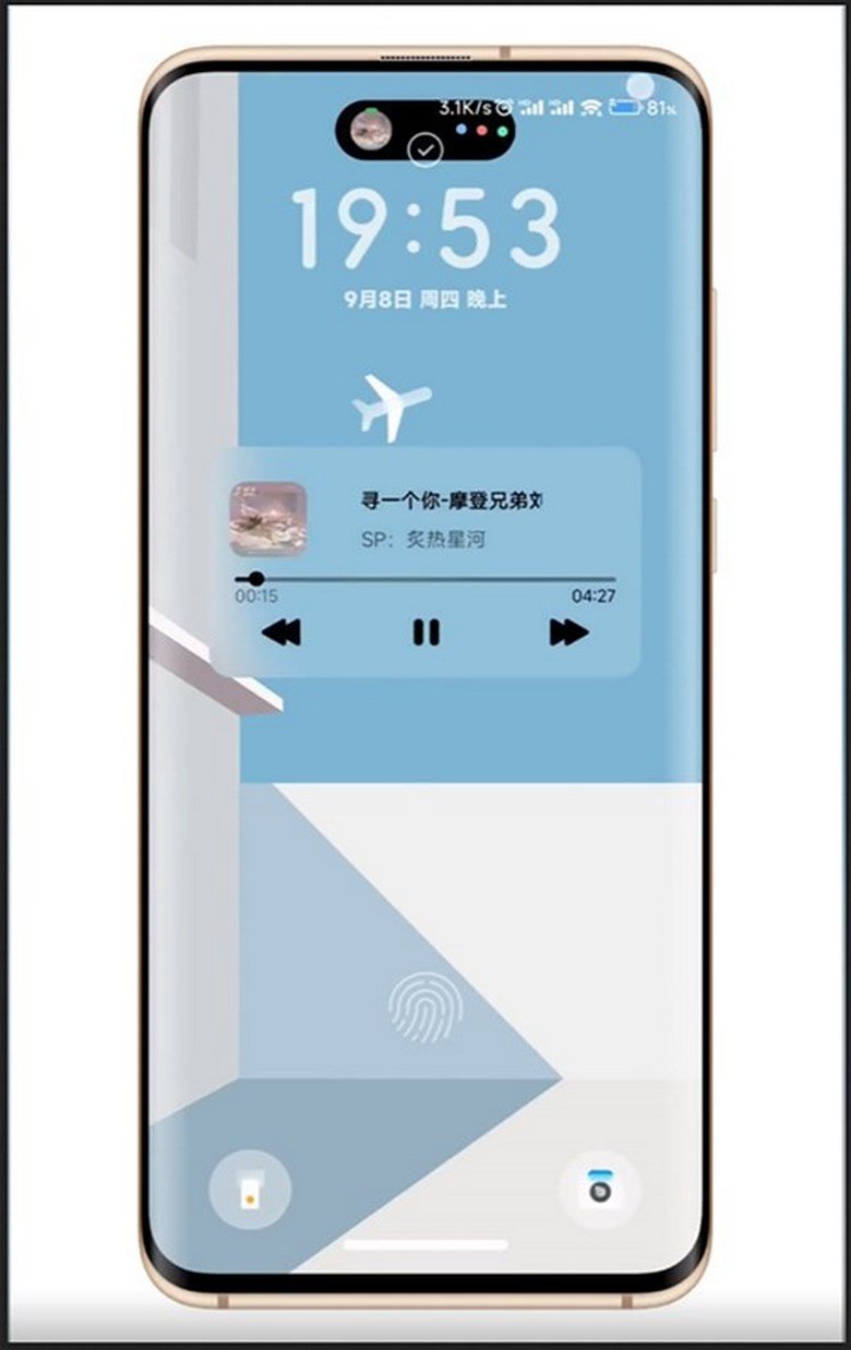 màn hình dynamic island trên điện thoại xiaomi