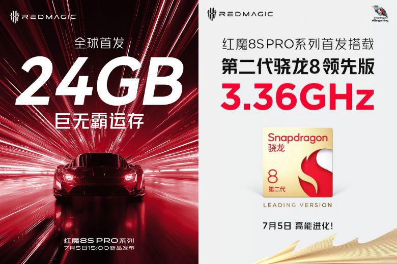 Nubia xác nhận Red Magic 8S Pro sẽ được trang bị Snapdragon 8+ Gen 2 và RAM 24GB