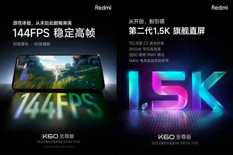 Thông số màn hình chuẩn flagship của Redmi K60 Extreme