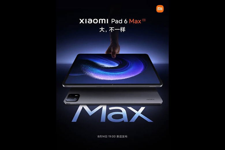 Xiaomi Pad 6 Max được xác nhận là sẽ ra mắt trong sự kiện ngày 14 tháng 8 tới