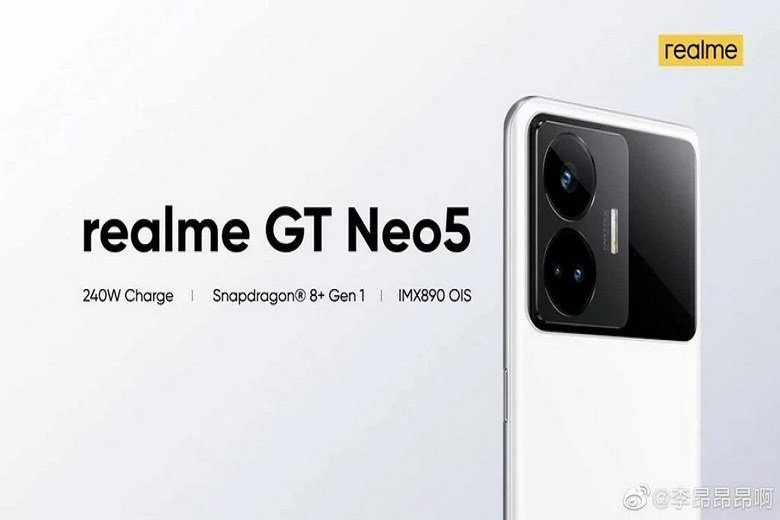 Đánh giá Neo5 