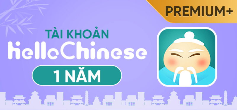 HelloChinese Pro – Chức năng được nâng cấp Pro