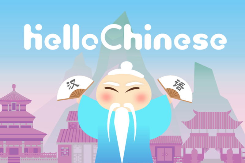 HelloChinese – Ảnh giao diện bài viết ký tự