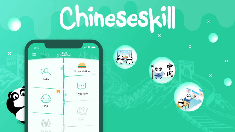 ChineseSkill – Ảnh giao diện game hóa bài học