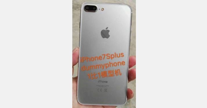 Mặt lưng iPhone 7s Plus