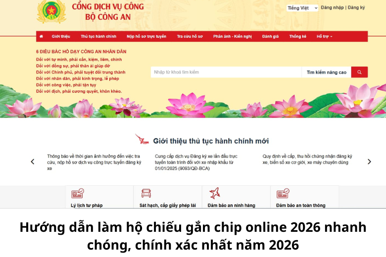 Làm hộ chiếu gắn chip đơn giản năm 2026 1