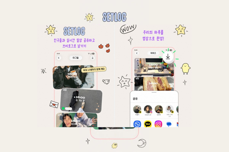 Có thể sử dụng trên iPhone 11