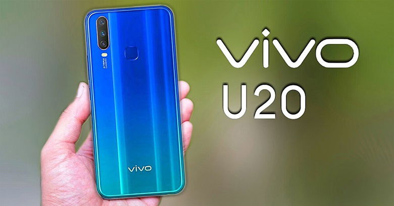 Vivo dòng U