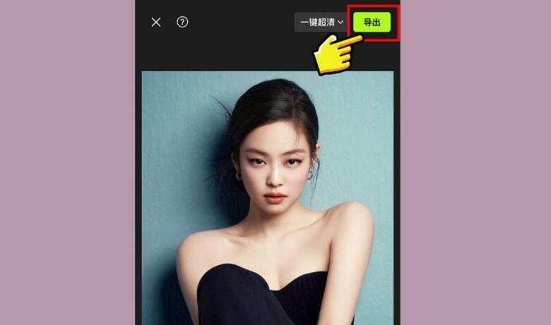 Cách chỉnh sửa chi tiết gương mặt bằng Xingtu