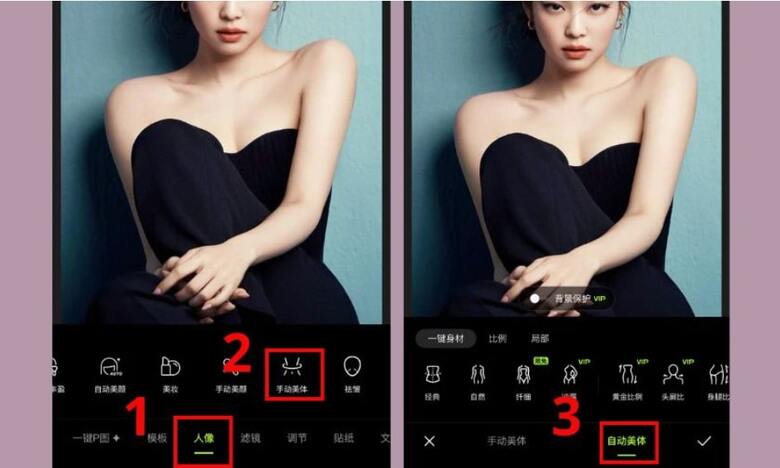 Cách chỉnh cân đối và chỉnh sửa vóc dáng bằng Xingtu