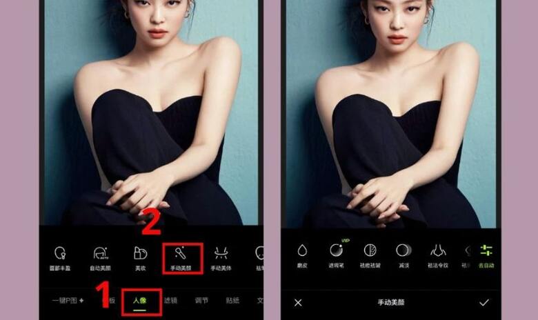 Cách chỉnh sửa và trang điểm gương mặt trên Xingtu