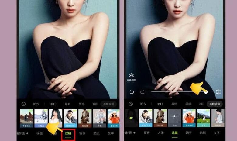 Bộ lọc màu đa dạng và đọc đáo.