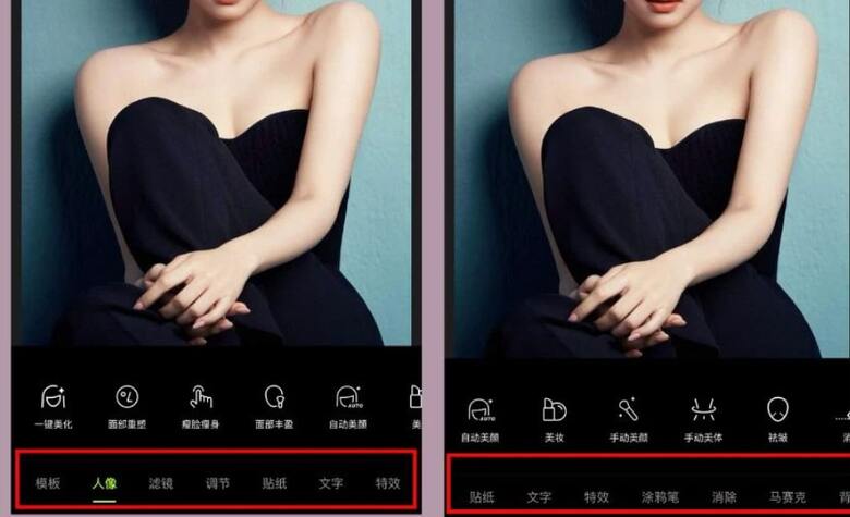 Bắt đầu chỉnh ảnh