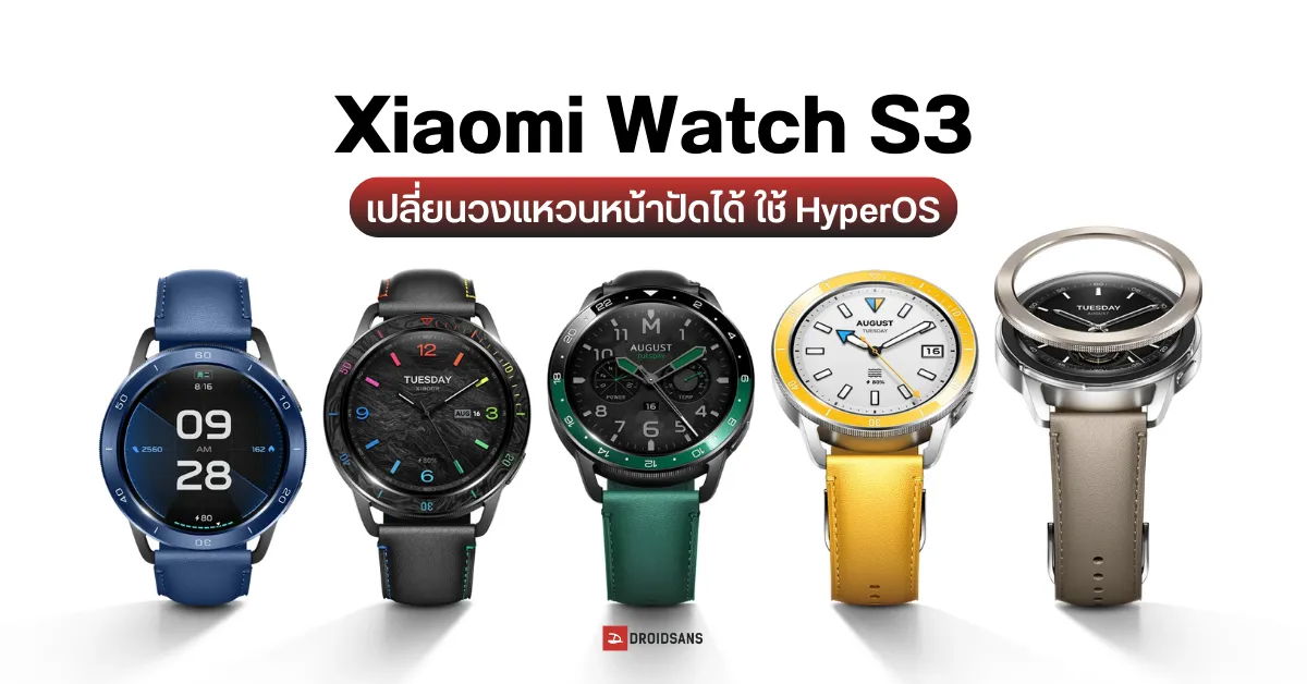 Hướng dẫn sử dụng Xiaomi Watch