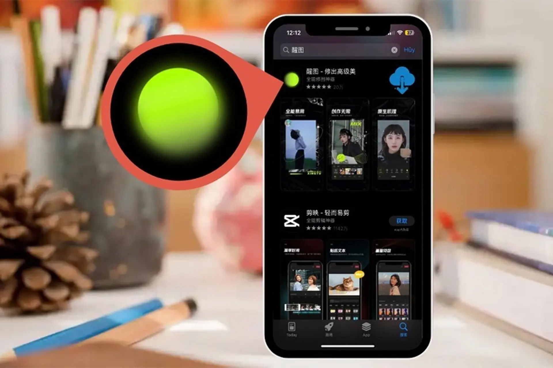 Hướng dẫn cách chỉnh mắt đỏ khi chụp Flash trên Xingtu