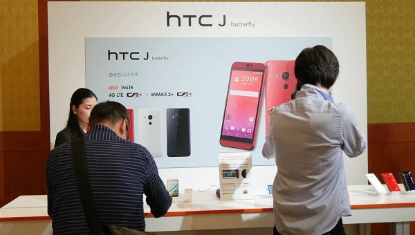 HTC J Butterfly 3 HTV31 smartphone hiệu năng mạnh chống bụi và nước tốt