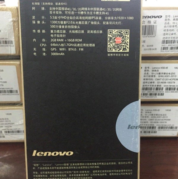 Ảnh thực tế Lenovo K3 Note 4