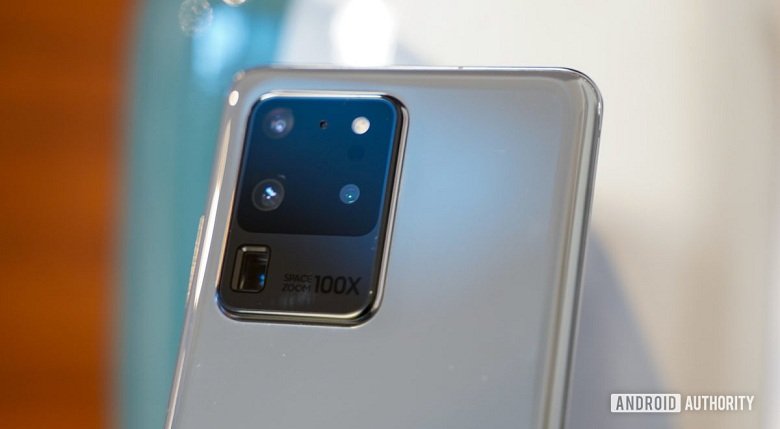 camera Samsung S20 Ultra 5G