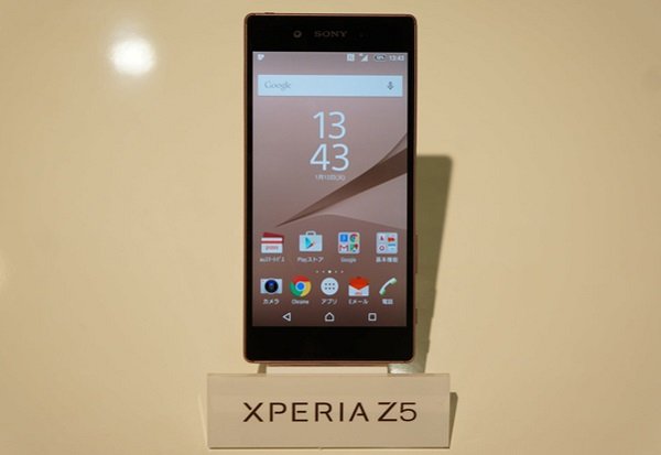 Sony Xperia Z5 Au